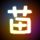 《堡垒之夜》也道歉：在线人数达81万致服务器瘫痪 